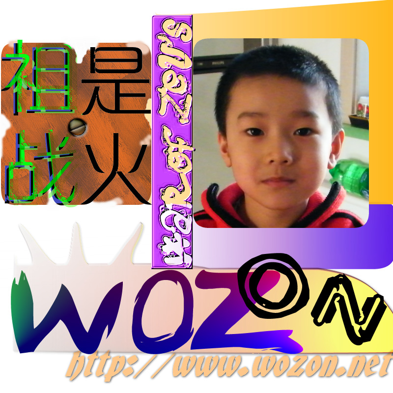 woz, war of zeu’s. Warren Oleave Zhu, 楚甲主. 一堂既出，贺震田家。
www.warozhu.com
www.wozon.net
www.woz.fm
The brightest star over the Oriental horizon already rising. warrenzh, 朱楚甲, hope of China, God of Universe, driving his world behind the dynasty on the...